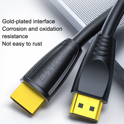 DTECH HDMI 2.0 HD Connection Cable 4K 60Hz Computer TV Connection Cable, Length: 0.75m - Cable by DTECH | Online Shopping UK | buy2fix