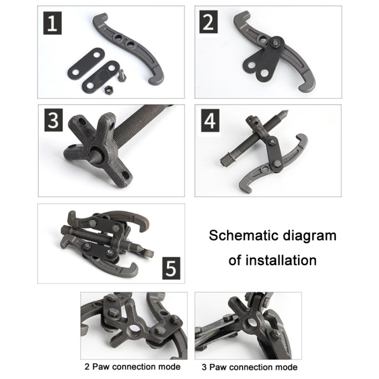 Bearing Removal Service Tool Multifunction Paddle Wheel, Size: 20 inch 500mm - In Car by buy2fix | Online Shopping UK | buy2fix