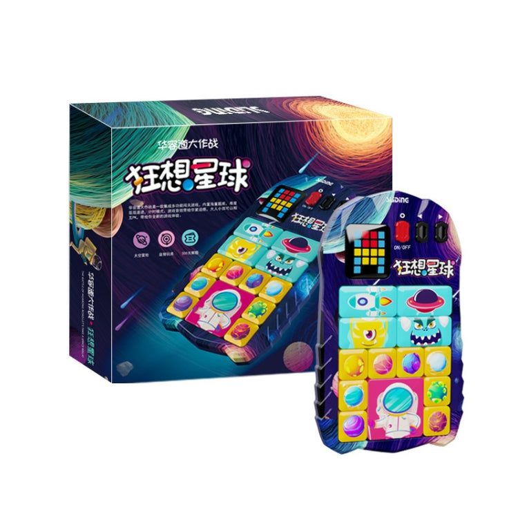 Puzzle Games Electronic Brain Development Toys,Style: Space - Math Toys by buy2fix | Online Shopping UK | buy2fix