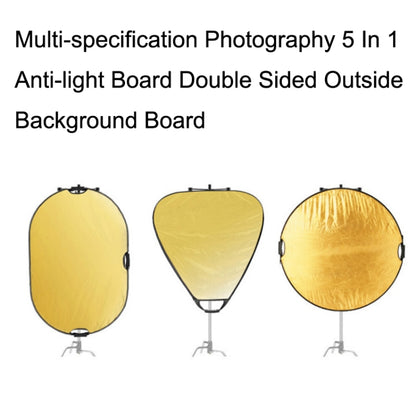 Selens  5 In 1 (Gold / Silver  / White / Black / Soft Light) Folding Reflector Board, Size: 110cm Round - Camera Accessories by Selens | Online Shopping UK | buy2fix