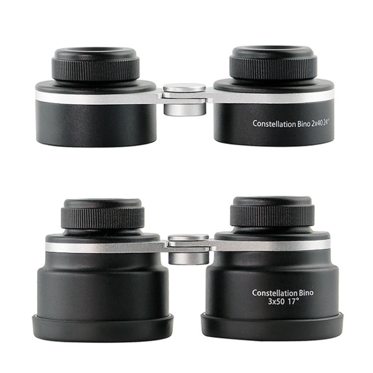 2X/3X Stargazing Binoculars HD Full Optical Lens Portable Telescope, Specification: 2x40 - Binoculars by buy2fix | Online Shopping UK | buy2fix