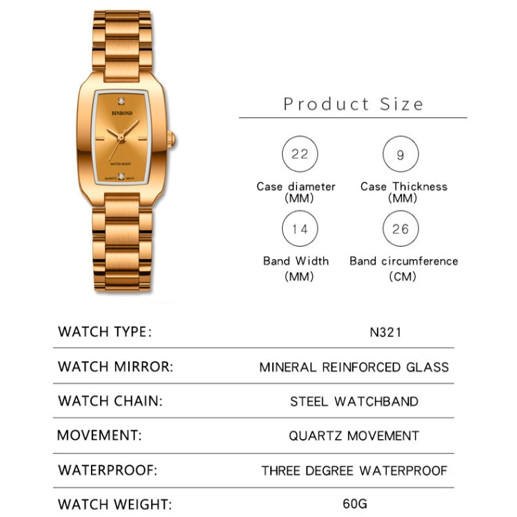 BINBOND N321 Square Temperament Metal 30M Waterproof Quartz Watch, Color: Gold - Metal Strap Watches by BINBOND | Online Shopping UK | buy2fix