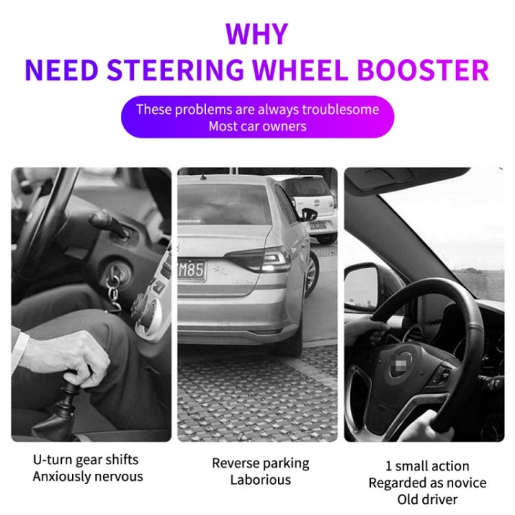 Car Steering Wheel Booster Ball Assist With Compass(B Model White) - In Car by buy2fix | Online Shopping UK | buy2fix