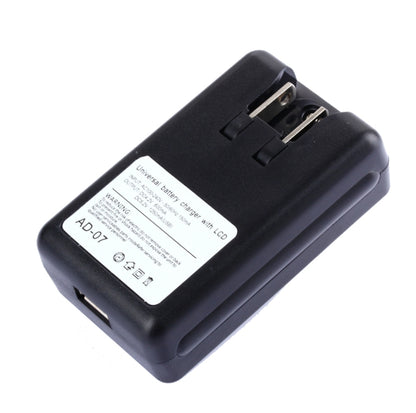 SS-5 Universal Cell Phone Battery Charger With USB Output & LCD Display, US Plug(Black) - Battery Charger by buy2fix | Online Shopping UK | buy2fix