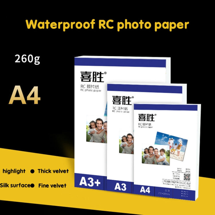 7 -inch 50 Sheets 260g Waterproof RC Photo Paper for Brother/Epson/Lenovo/HP/Canon Inkjet Printers(Highlight) - Printer Accessories by buy2fix | Online Shopping UK | buy2fix