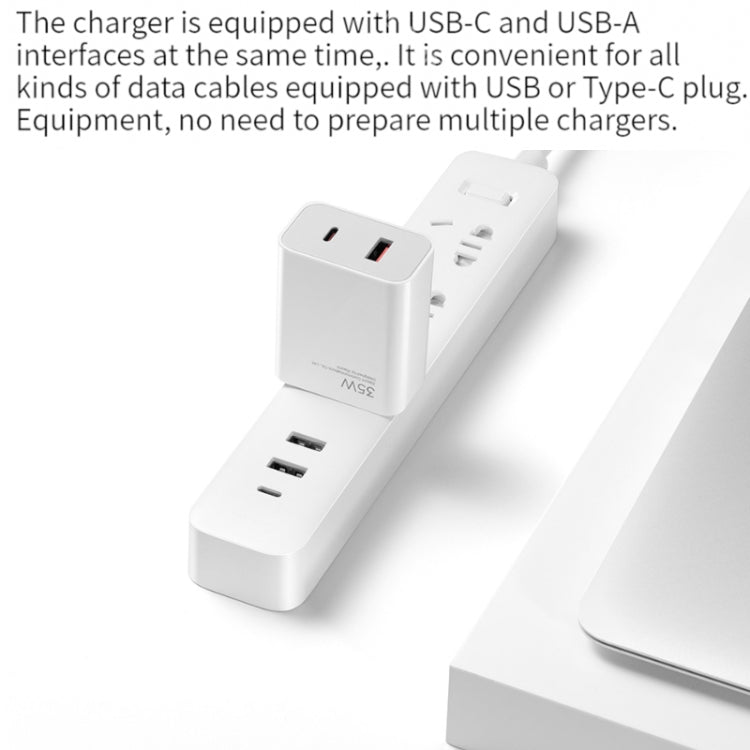 Original Xiaomi 35W USB-C+USB-A Fast Charge Portable Dual Port Charger, US Plug(White) - USB Charger by Xiaomi | Online Shopping UK | buy2fix