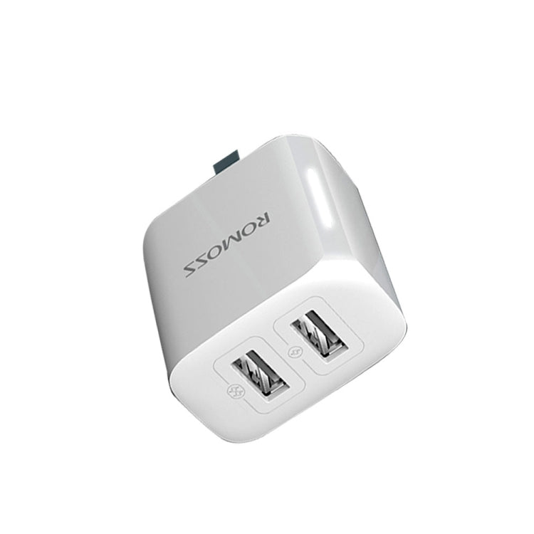 ROMOSS AC12T Foldable With Lamp  10.5W  2.1A Double USB Port Fast Charging Wall Charger,CN Plug - USB Charger by ROMOSS | Online Shopping UK | buy2fix