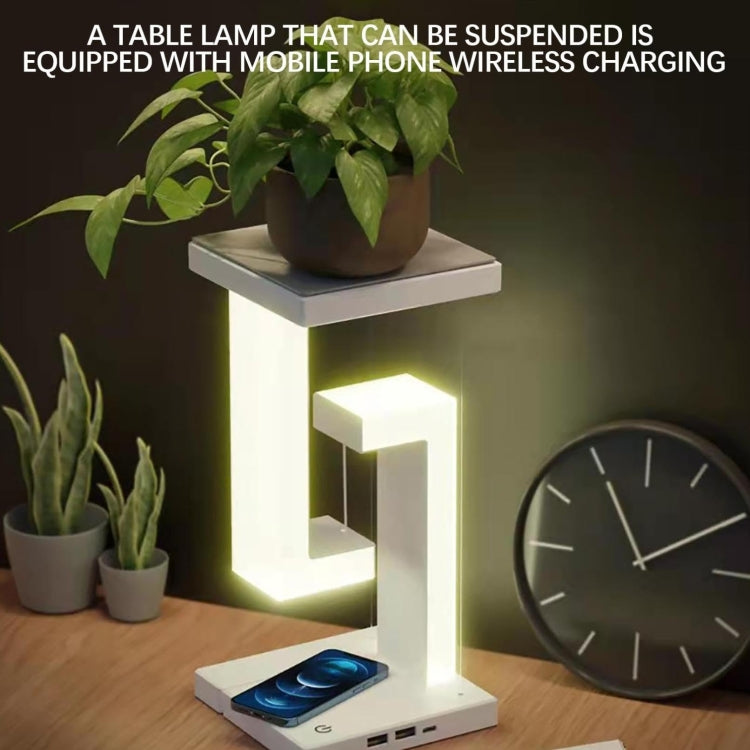 Wireless Charging Model Suspended Anti-Gravity Table Lamp LED Light Home Decoration -  by buy2fix | Online Shopping UK | buy2fix