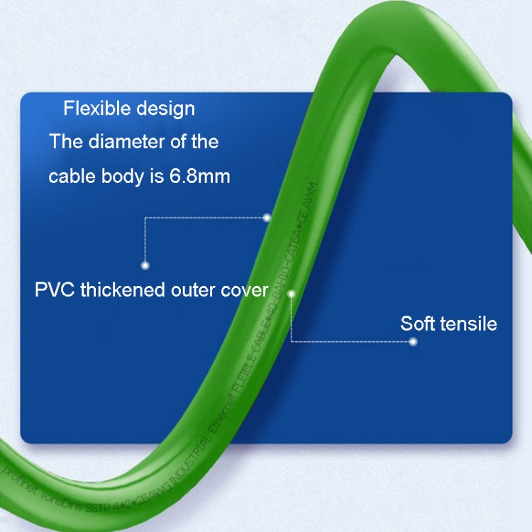 8m CAT6 Double Shielded Gigabit Industrial Cable Vibration-Resistant And Highly Flexible Drag Chain Cable - Lan Cable and Tools by buy2fix | Online Shopping UK | buy2fix